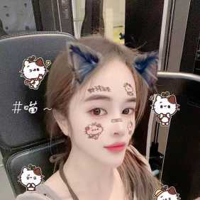 中山自聊自上个人兼职-小美子