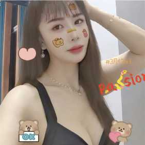 广州白云热情主动服务型欲女-朵朵