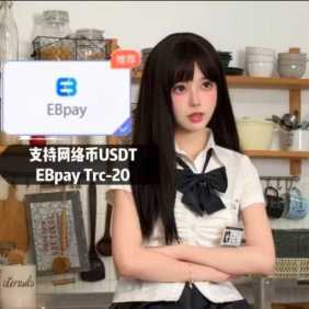 广州00后也可帽 全国可飞