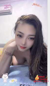 龙岗新人温柔性感诱惑服务-夏妍媛